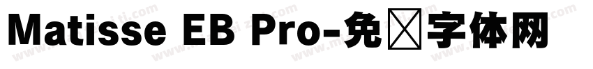 Matisse EB Pro字体转换